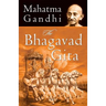 The Bhagavad Gita