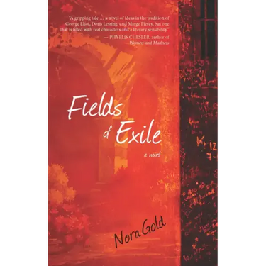 Fields of Exile