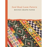 Seed Bead Loom Pattern Round Graph Paper: Bonus Materials List Sheets Included for Each Grid Graph Pattern Design