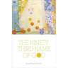 The Ninety-Third Name of God: Poems