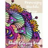 Adult Coloring Book - Mesmerizing Mandala Design: Adult Coloring Books for Stress Relief and Relaxation Mindfulness Mandala Meditation Coloring Book f