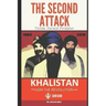 The Second Attack: A Story of Revenge of a 1984 Anti-Sikh Riot Victim Turned Predator