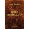 Ivan Panin's Bible Chronology