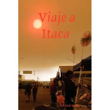 Viaje a Itaca