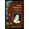 Chien-Shiung Wu: Pioneering Physicist and Atomic Researcher