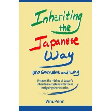 Inheriting the Japanese Way: Who Gets What and Why