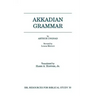 Akkadian Grammar