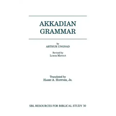 Akkadian Grammar