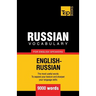 Russian vocabulary for English speakers - 9000 words
