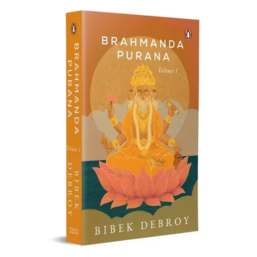 Brahmanda Purana: Volume 1
