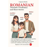 Romanian: Thematic Vocabulary and Short Stories (with audio tracks)