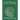 The Basics of Muslim Worship: Imaan, Salaah, Zakaah, Saum, Hajj