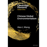 Chinese Global Environmentalism