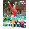 Aly Raisman: Gold-Medal Gymnast