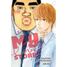 My Love Story!!, Vol. 4