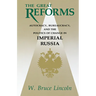 The Great Reforms