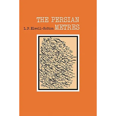 The Persian Metres