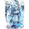 The Dragon Girl's Ascension (Volume 1)