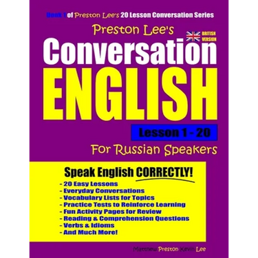Preston Lee's Conversation English For Russian Speakers Lesson 1 - 20 (British Version)