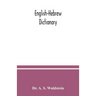 English-Hebrew dictionary