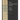 The Kabbalistic Tree / האילן הקבלי