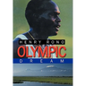 Olympic Dream