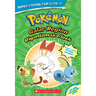 Gigantamax Clash / Battle for the Z-Ring (Pokémon Super Special Flip Book: Galar Region / Alola Region)