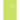 Password Keeper: Size (6 x 9 inches) - 100 Pages - Lime Cover: Keep your usernames, passwords, social info, web addresses and security