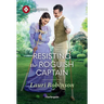 Resisting the Roguish Captain