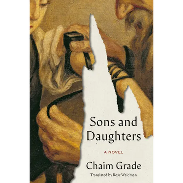 Sons and Daughters