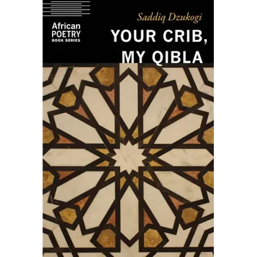Your Crib, My Qibla