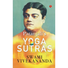 Patanjali's Yoga Sutra