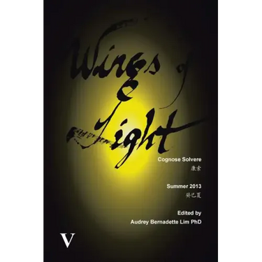 Wings of Light