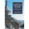 Dead Sea Scrolls and the Hasmonean State