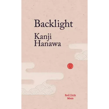 Backlight