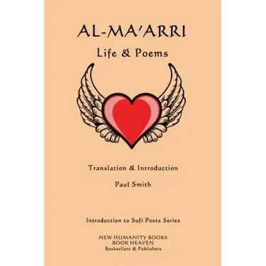 Al-Ma'arri: Life & Poems