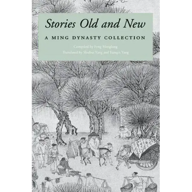 Stories Old and New