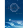 Atheism