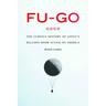 Fu-Go: The Curious History of Japan's Balloon Bomb Attack on America