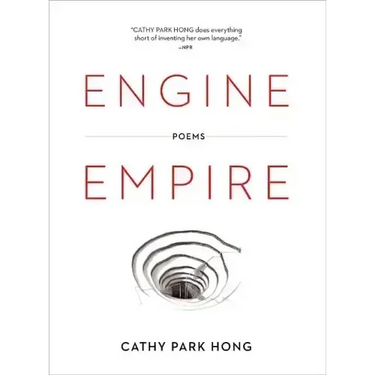 Engine Empire