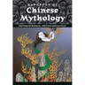 Handbook of Chinese Mythology