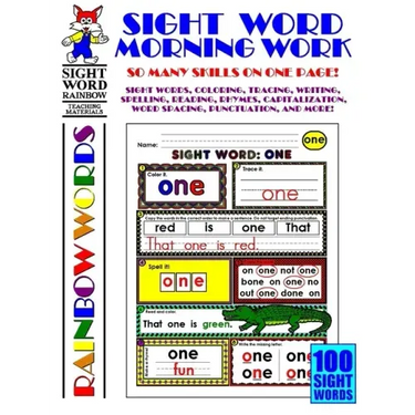 Sight Word Morning Work