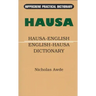 Hausa-English/English-Hausa Practical Dictionary