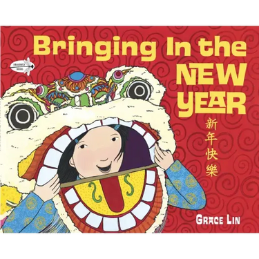 Bringing in the New Year