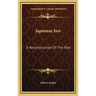 Japanese Inn: A Reconstruction Of The Past