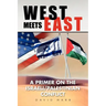 West Meets East