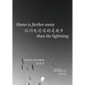 Home is Further Away Than the Lightning