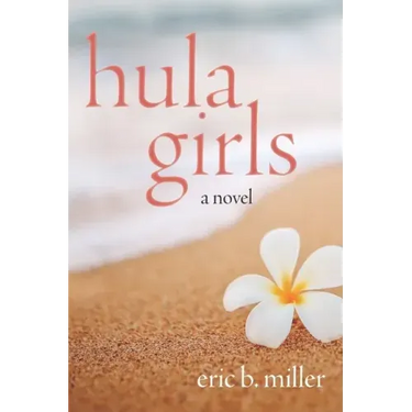 Hula Girls