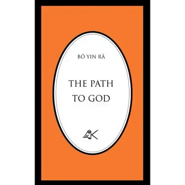 The Path to God