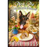 Pork Pie Pandemonium: Albert Smith's Culinary Capers Recipe 1
